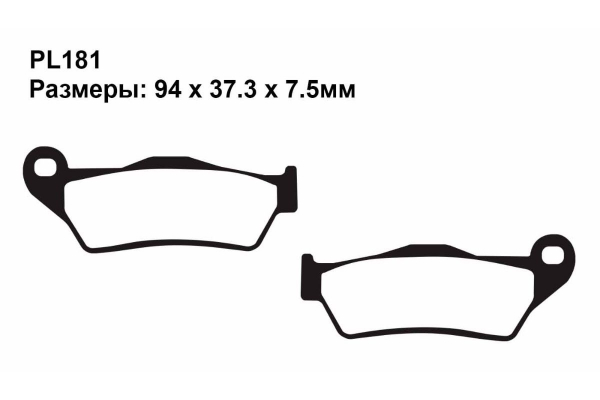 Комплект тормозных колодок PL181|PL208 на KTM EGS 200 (Стандартная вилка) 1998-1999