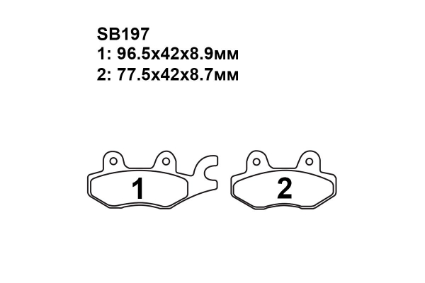 Комплект тормозных колодок SB197|SB197 на KYMCO Bet&Win 125 (SH25CA, 30C) 2000-2006