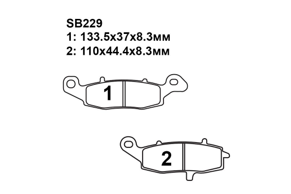 Тормозные колодки SB229 на CF-MOTO MT 650 2020-2021 передние левые