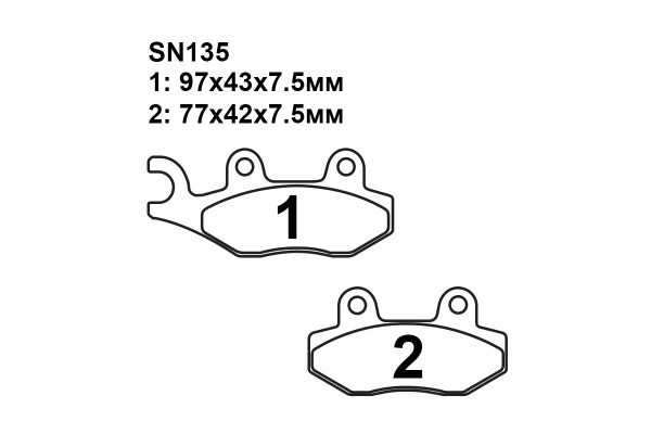 Тормозные колодки SN135 на DERBI DXR 250 Quad (перед.тормоз барабанный) 2004-2005 задние левые