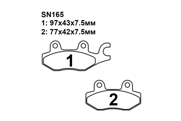 Тормозные колодки SN165 на AEON Overland 180 (AT08) (Квадроцикл) 2002-2011 задние левые