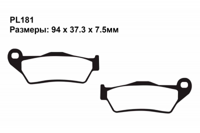 Комплект тормозных колодок PL181|PL208 на KTM EXC 125 (Перевернутая вилка) 2000-2003