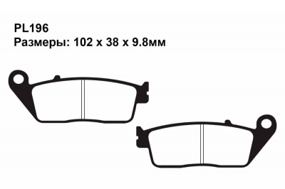 Комплект тормозных колодок PL196|PL266 на YAMAHA X-Max 125 Без ABS (39D1, 5, Nissin перед.суппорт) - YP125R 2010-2015