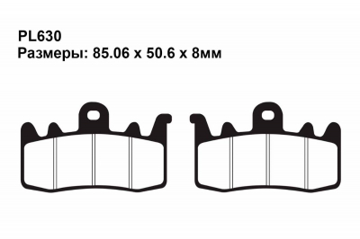 Тормозные колодки PL630 на CAN-AM Spyder RS Суппорт Brembo 2013-2016 передние