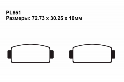 Комплект тормозных колодок PL135|PL165|PL651|PL651 на CF-MOTO CF 800 Z-Force Z8 (Side x Side)  2013-2015