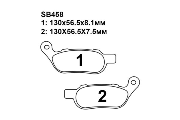 Комплект тормозных колодок SB457|SB458 на HARLEY DAVIDSON FXD Super Glide Литой диск  2008-2010