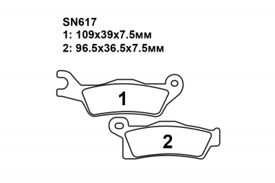 Комплект тормозных колодок SN618|SN617|SN617 на BRP G2 Outlander 500 L ER STD включая MAX  2013-2015