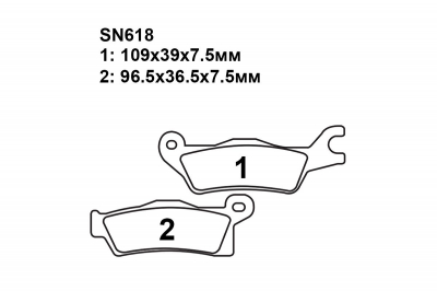 Комплект тормозных колодок SN618|SN617|SN617|SN617 на BRP G2 Outlander 6X6 включая Max and T3  2019